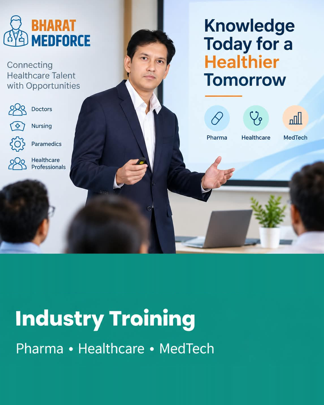 Industry Training